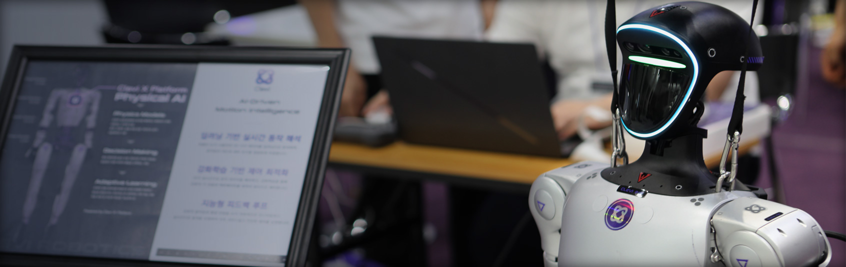 Clevi Physical AI